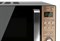 фото: Микроволновая печь Centek CT-1574 черный/золотой