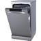 фото: Посудомоечная машина Gorenje GS541D10X