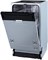 фото: Посудомоечная машина Gorenje GV541D10
