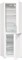 фото: Холодильник Gorenje RK6191EW4