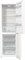 фото: Холодильник Gorenje RK6191EW4