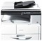 фото: МФУ Ricoh MP 2014AD