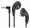 фото: Наушники DEFENDER Basic 633