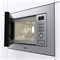 фото: Микроволновая печь Gorenje BM201AM1X