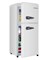 фото: Холодильник Harper HRF-T140M White