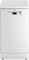 фото: Посудомоечная машина Beko BDFS15021W