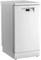 фото: Посудомоечная машина Beko BDFS15021W