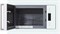 фото: Микроволновая печь Hiberg VM 8505 W