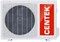 фото: Сплит-система Centek CT-65A18