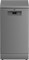 фото: Посудомоечная машина Beko BDFS15020S