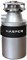 фото: Измельчитель пищевых отходов Harper HWD-600D01
