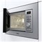 фото: Микроволновая печь Gorenje BM201AG1X