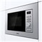 фото: Микроволновая печь Gorenje BM201AG1X