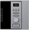 фото: Микроволновая печь Gorenje BM201AG1X