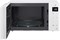 фото: Микроволновая печь LG MS-2336GIH