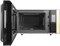 фото: Микроволновая печь Centek CT-1561
