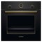 фото: Духовой шкаф Bosch HBJN10YB2R