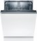 фото: Посудомоечная машина Bosch SMV25BX03R