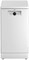 фото: Посудомоечная машина Beko BDFS26120WQ