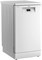 фото: Посудомоечная машина Beko BDFS15020W