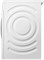 фото: Стиральная машина Bosch WNA14400ME
