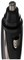 фото: Триммер Centek CT-2177