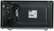 фото: Микроволновая печь Galanz MOS-2009MB