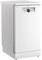 фото: Посудомоечная машина Beko BDFS26020W