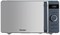 фото: Микроволновая печь Pioneer MW230D