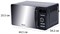 фото: Микроволновая печь Pioneer MW230D