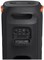 фото: Акустика JBL PartyBox 110