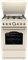 фото: Газовая плита Gorenje GGI5BCLI
