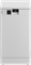 фото: Посудомоечная машина Beko DVS050R01W
