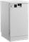 фото: Посудомоечная машина Beko DVS050R01W