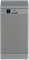 фото: Посудомоечная машина Beko DVS050R02S