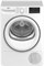 фото: Сушильная машина Beko B3T 68230