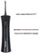 фото: Ирригатор Pioneer TI-1006