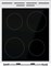 фото: Электрическая плита Gorenje GEC5C61WG