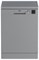 фото: Посудомоечная машина Beko DVN053WR01S