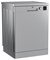 фото: Посудомоечная машина Beko DVN053WR01S