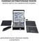 фото: Гриль Pioneer GR1006E