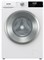 фото: Стиральная машина Gorenje W2NHPI62SCS