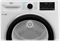 фото: Сушильная машина Beko B5T69233