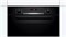 фото: Духовой шкаф Bosch HBA5360B0