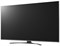фото: Телевизор LG 65UQ91009LD