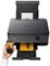 фото: МФУ Canon Pixma TS5340