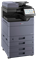 фото: МФУ Kyocera TASKalfa 2554ci