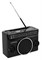 фото: Радиоприемник Harper HRS-640