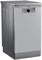 фото: Посудомоечная машина Beko BDFS26130XQ
