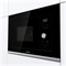 фото: Микроволновая печь Gorenje BMX201AG1BG